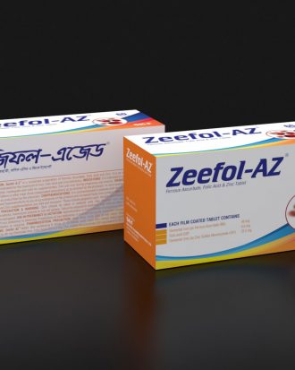 Zero Cal (75 Sachets) Box – Amar Pharma Ltd.